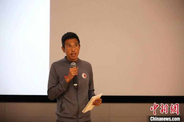 2023年东亚青少年足球发展论坛在青岛西海岸新区