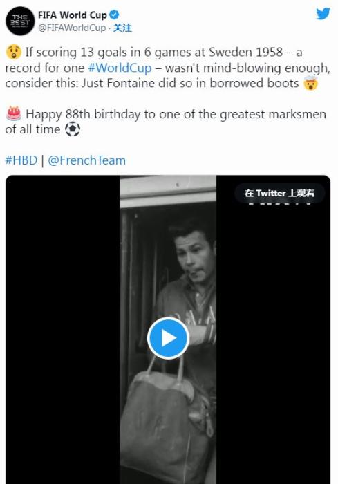 方丹逝世:全球哀悼中的足坛传奇,其无人能及