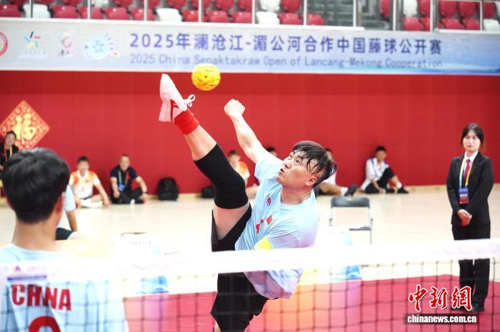 2025澜沧江—湄公河藤球赛南宁启幕 10国选手竞技