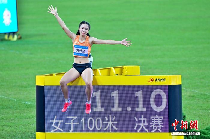 粤港澳全运会十五运田径赛场决出5金 多项纪录刷