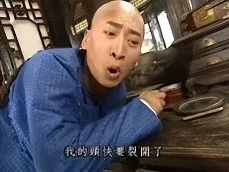 掘金季后赛折戟森林狼 今夏面临阵容大洗牌